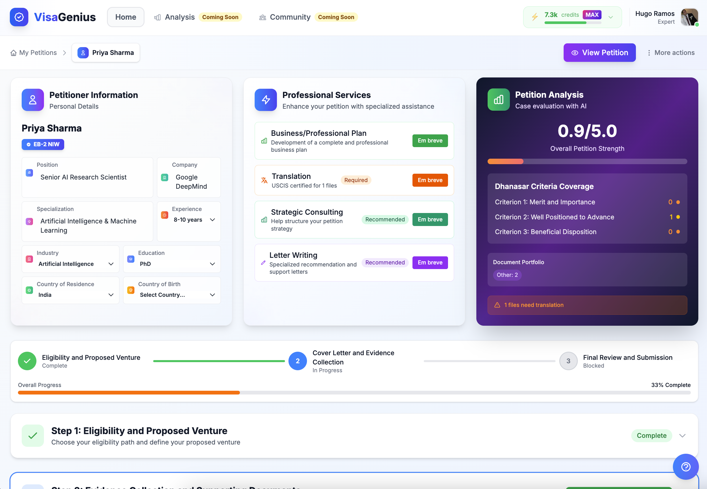 Visa Genius - AI-Powered EB-2 NIW Petition Preparation